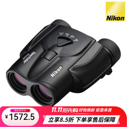 尼康 Sportstar Zoom反保罗变倍望远镜8-24倍虫虫镜高清高倍小巧便携