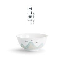 南山先生 青山陶瓷饭碗