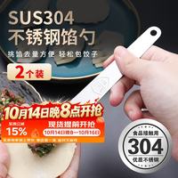 京惠思创 封口夹零食保鲜夹茶叶奶粉袋子密封夹塑料食物夹子10大10小20个装 密封夹(10大10小)20个装