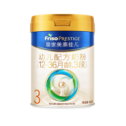 美素佳儿 皇家幼儿配方奶粉 3段（1-3岁幼儿适用）800g 乳铁蛋白 (新国标)