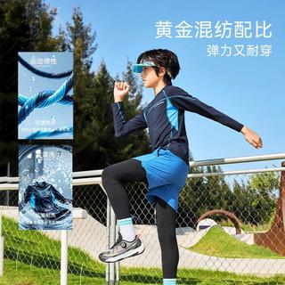 特步 儿童长袖针织衫