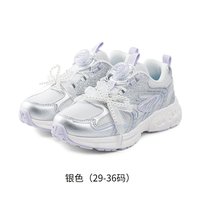 江博士 童鞋透气秋款旋钮扣男女复古休闲儿童运动鞋