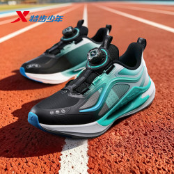 特步 氢风9.0大网 儿童缓震防滑旋钮扣运动跑鞋 黑/极光绿 37