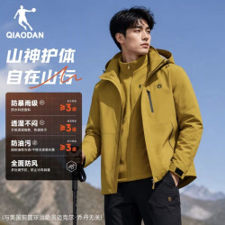 乔丹 山神 男子三合一冲锋衣加绒内胆