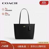 COACH CITY中号单肩托特包黑色CDX83