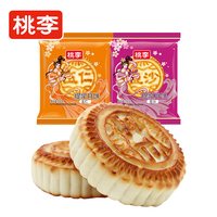 88VIP：桃李 京式月饼800g