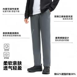 特步 运动长裤男秋冬季新款卫裤宽松加绒裤子跑步通勤百搭休闲长裤
