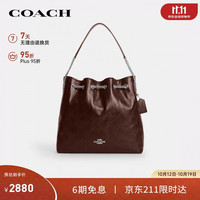 COACH EVELYN大号单肩垃圾袋枫树棕色CCZ81