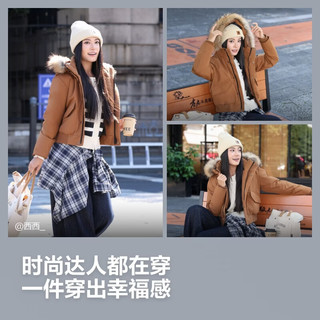 波司登 复古工装连帽短款羽绒服 男士外套