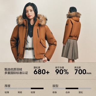 波司登 复古工装连帽短款羽绒服 男士外套