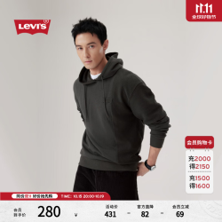 Levi's 男士宽松针织休闲连帽套头卫衣004ZM 烟黑