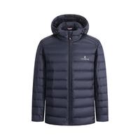 Navigare 纳维凯尔 防水连帽轻薄羽绒服