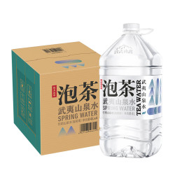 农夫山泉 饮用天然水（泡茶用） 武夷山泉水泡茶水4L*4桶 整箱