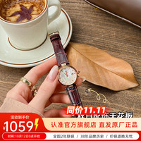 天王 手表女士石英表轻奢小众高级感皮带腕表生日礼物送女友31368 棕色皮带