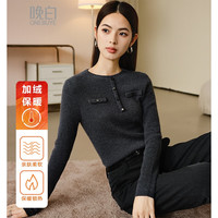 晚白 含羊毛加绒加厚 灰色 M 女士针织衫