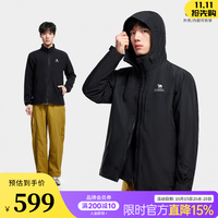 骆驼 彩壳2.0 冲锋衣男三合一2026户外防风保暖外套女 幻影黑,男,A16CATR025 XL