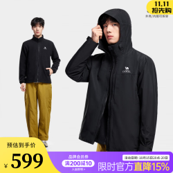 骆驼 彩壳2.0 冲锋衣男三合一2026户外防风保暖外套女 幻影黑，男，A16CATR025 XL