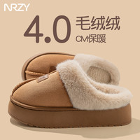 南人自由 女款秋冬加绒棉拖 厚底防滑月子拖