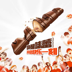 健达 缤纷乐 129g*4组