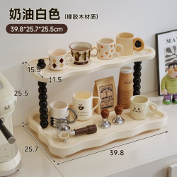 KERZY 实木杯架子水杯置物架餐桌面水吧台面马克杯咖啡杯茶杯杯子收纳架 双层 奶白色39x25x25cm