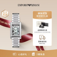 EMPORIO ARMANI 手表满天星小方表简商务欧美表腕表生日礼物送礼AR11664