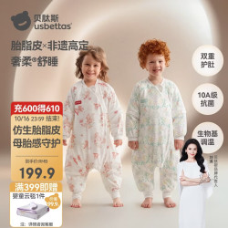 贝肽斯 婴儿睡袋恒温胎脂皮儿童分腿睡袋防踢被轻厚 绿意M