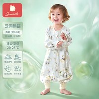 移动端：科巢 婴儿睡袋春秋冬款恒温分腿睡袋桑蚕丝宝宝儿童防踢被四季通用