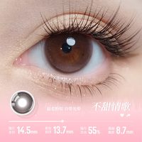 LaPêche 告白魔方美瞳日抛隐形眼镜10片官方直播