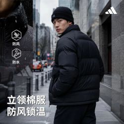 阿迪达斯 男款2026秋冬新款防风防雨梭织棉服外套KZ3367