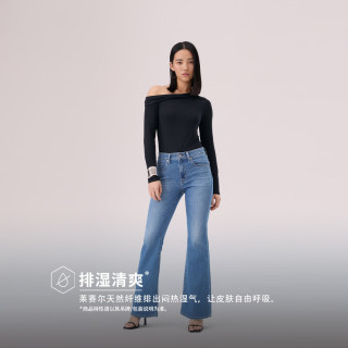 值友专享：Levi's 新款女士美式726牛仔喇叭裤A3410