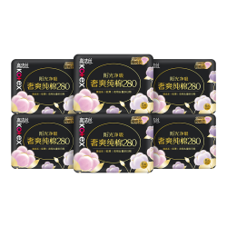 高洁丝 臻选奢爽纯棉卫生巾 280mm×36片 夜用超薄