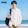 Jeep 长袖衬衫男士2026秋季新款外套商务通勤老钱风衬衣男Z 白 XL