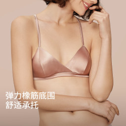 金三塔 真丝无钢圈文胸 NSF8A301
