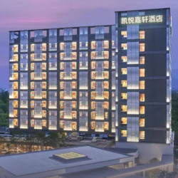 不加价！8折优惠!黄山高铁站凯悦嘉轩酒店 双床房(带沙发床)4天3晚含早可拆分使用