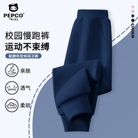 小猪班纳 儿童运动卫裤