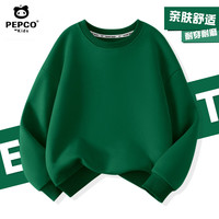 小猪班纳 儿童运动卫衣