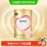 飞鹤 超级飞帆臻爱倍护3段奶粉
