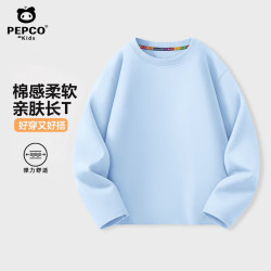 小猪班纳 儿童纯棉卫衣长袖t恤插肩袖