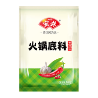 安井 火锅丸子鱼丸毛肚烧烤关东煮火锅食材丸子D年货送礼 60g牛油+60g番茄火锅底料