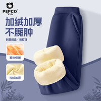 小猪班纳 儿童加绒运动卫裤