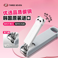 THREE SEVEN 指甲刀进口 中号弧口修护指甲工具指甲钳中号单支