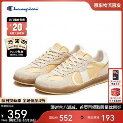 Champion 美国冠军2026新款板鞋女男 经典复古舒适耐穿休闲德训鞋26SST15