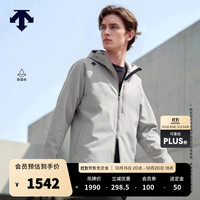 迪桑特 TRAINING 男款连帽外套