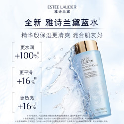 雅诗兰黛 净莹清透柔肤水 400ml