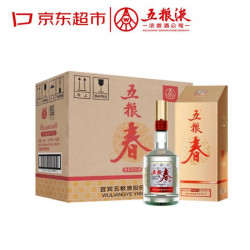 五粮液 五粮春第二代 52度 浓香型白酒 500ml*6瓶 整箱装