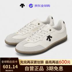 迪桑特 Edge Court 生活系列德训鞋复古运动鞋男女同款黑米色41