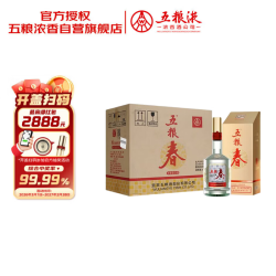 五粮液 五粮春二代 52度浓香型白酒 550ml*6瓶