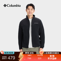 哥伦比亚 户外26春夏新品男子穿行系列运动运动抓绒衣AE3727 010 黑色 M (175/96A)