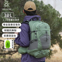 杉木山装 户外登山包女背包男轻便双肩徒步旅行30升悬浮背负 青苔绿