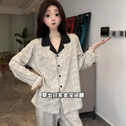 莫代尔 家居服睡衣 套装(长袖+长裤)